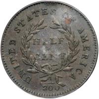 1794 C-2a R2+. PCGS EF45 - 2