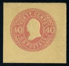 U.S. Envelope, 1865, 12¢-40¢ values. XF-Sup - 2