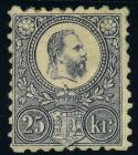 Hungary 1871-72, 2k-25k Franz Josef Engraved Issue Complete. VF-XF - 2