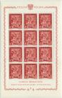 Poland 1946 Polish Educational Work Issue complete. XF-Sup - 2