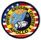 Apollo 1, 1967, The "Official" Crew Patch