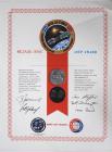 ASTP, 1975, FLOWN Manned Flight Awareness Medallion & Certificate