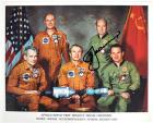 ASTP, 1975, Stafford, Brand, Slayton, Leonov & Kubasov Autographs