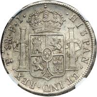 Bolivia. 8 Reales, 1821-PJ (Potosi). NGC AU58 - 2