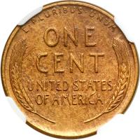 1955. Doubled die obverse - 2