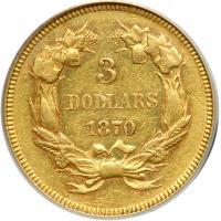 1870. PCGS AU50 - 2