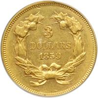 1859. PCGS AU55 - 2