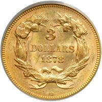 1878. PCGS AU58 - 2