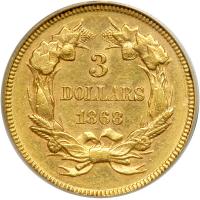 1868. PCGS AU55 - 2