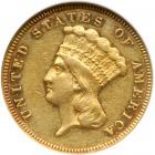 1877. NGC AU55