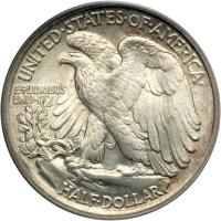 1918. PCGS MS65 - 2