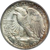 1923-S. PCGS MS64 - 2