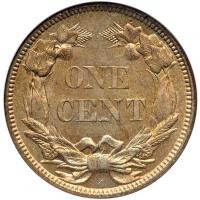 1858. Large letters. NGC MS64 - 2