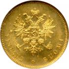 Finland. 20 Markkaa, 1912-S. NGC MS66