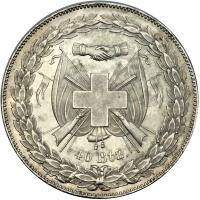 Switzerland - Glarus. 40 Batzen, 1847. EF - 2