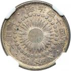 Japan. 20 Sen, 1911. NGC AU58