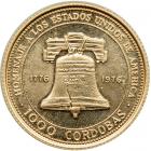 Nicaragua. 1000 Cordobas, 1975. BU