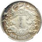 China. Dollar, 1911. NGC VF35