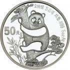 China. Panda 10 and 50 Yuan, 1987. PF