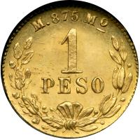 Mexico. Peso, 1892/0-Mo M. ICG MS62 - 2