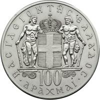 Greece. Medallic 100 Drachmai Essai struck in Platinum, 1968. BU - 2