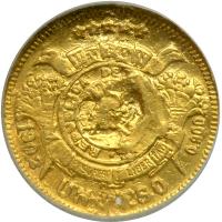 Honduras. Peso, 1902. NCS EF - 2