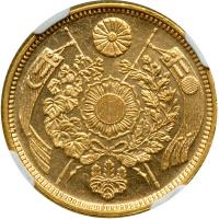 Japan. 5 Yen, 1873. NGC MS63 - 2