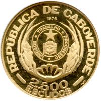 Cape Verde. 2500 Escudos, 1976. NGC PF66 - 2