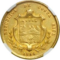 Costa Rica. 2 Escudos, 1854-JB. NGC EF45 - 2