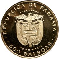 Panama. 500 Balboas, 1980. NGC PF64 - 2