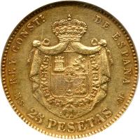 Spain. 25 Pesetas, 1884 (84) MSM. NGC AU58 - 2