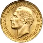 Yugoslavia. 20 Dinars, 1925. NGC MS65