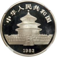 China. 10 Yuan, 1983. NGC PF67 - 2