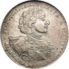 Russia. Ruble, 1723-OK. NGC EF40