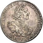 Russia. 'Sun' Ruble, 1725-SPB. VF