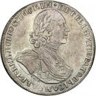 Russia. 'Sun' Ruble, 1725-SPB. AEF