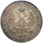 Russia. Poltina, 1844-SPB KB. ICG AU55