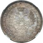 Russia. Ruble, 1855-SPB NI. NGC AU