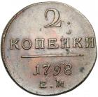 Russia. 2 Kopeks, 1798-EM. AU