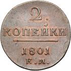 Russia. 2 Kopeck, 1801-EM. AU