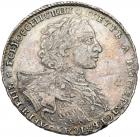 Russia. Ruble, 1723-OK. EF