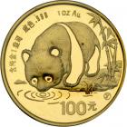 China. Panda Proof Set: 100, 50, 25, 10 and 5 Yuan, 1987. PF