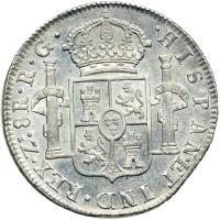 Mexico. 8 Reales, 1821-Zs RG. BU - 2