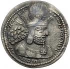 Sasanian Kingdom. Shahpur I, 240-272 AD. VF