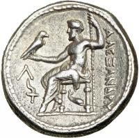 Kingdom of Macedon. Alexander III, the Great, 336-323 BC. VF - 2