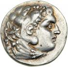 Kingdom of Macedon. Alexander III, the Great, 336-323 BC. AEF