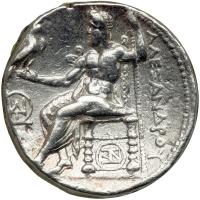 Kingdom of Macedon. Alexander III, the Great, 336-323 BC - 2