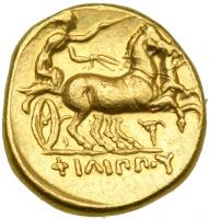 Kingdom of Macedon. Philip II, 359-336 BC. Gold Stater (8.58 g) minted posthumously at Pella, c. 323-315 BC. EF - 2