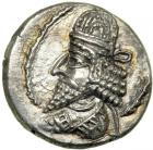 Kingdom of Persis. Kapat, c. AD 20. AR Hemidrachm (1.94 g). EF