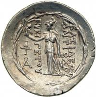 Syria, Seleukid Kingdom. Antiochos VII, 138-129 BC. AR Tetradrachm (16.79 g) minted at Antioch. EF - 2